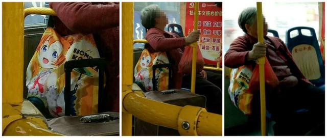 微妙的违和感！国内老奶奶带着果皇背包坐公交